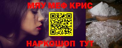 кокаин VHQ Кингисепп
