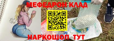 МДМА Кимры