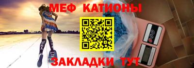 кокаин VHQ Кингисепп