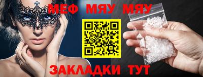 МДМА Кимры