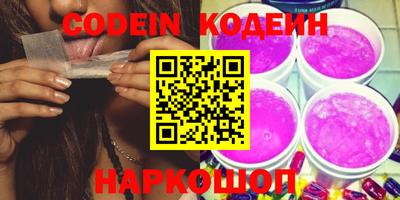МДМА Кимры