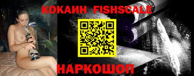 МДМА Кимры