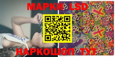 кокаин VHQ Кингисепп