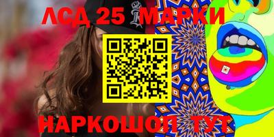 кокаин VHQ Кингисепп