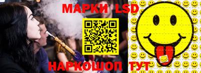 альфа пвп VHQ Кинель