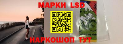 МДМА Кимры