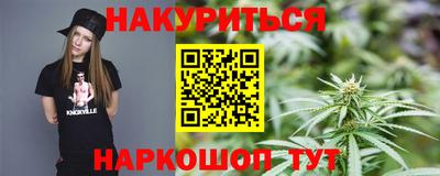 альфа пвп VHQ Кинель