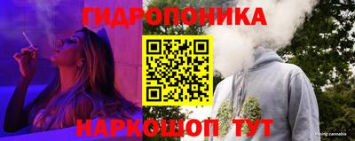 кокаин VHQ Кингисепп
