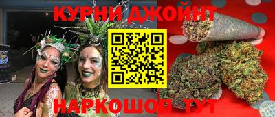 кокаин VHQ Кингисепп