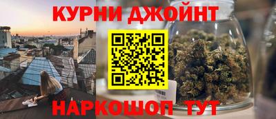 кокаин VHQ Кингисепп