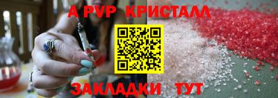 МДМА Кимры