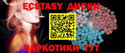 альфа пвп VHQ Кинель