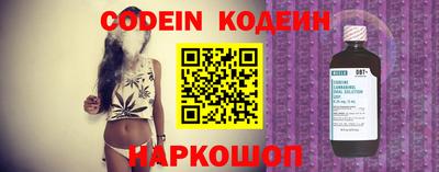 альфа пвп VHQ Кинель