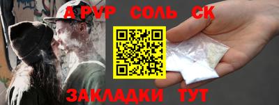 МДМА Кимры