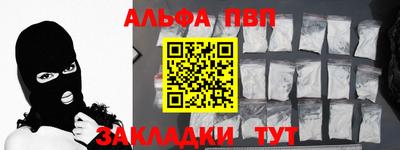 МДМА Кимры