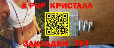 МДМА Кимры