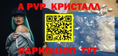 кокаин VHQ Кингисепп