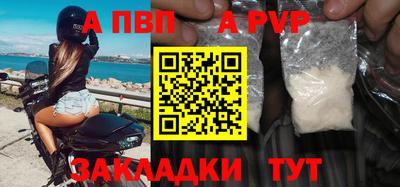 МДМА Кимры
