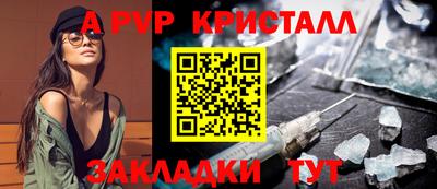 кокаин VHQ Кингисепп