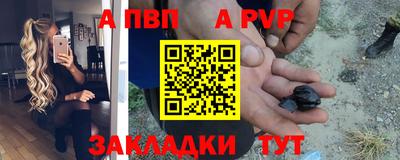 МДМА Кимры