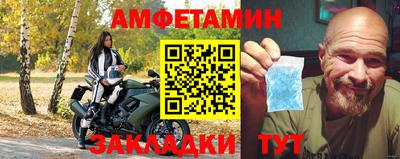 МДМА Кимры