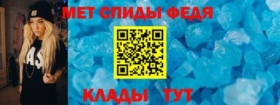 альфа пвп VHQ Кинель