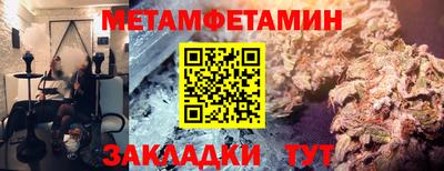 кокаин VHQ Кингисепп