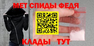 МДМА Кимры