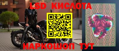 кокаин VHQ Кингисепп