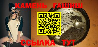 кокаин VHQ Кингисепп