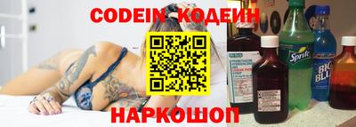МДМА Кимры