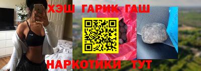 МДМА Кимры