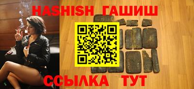 кокаин VHQ Кингисепп