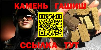 кокаин VHQ Кингисепп