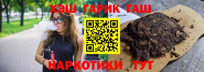 кокаин VHQ Кингисепп