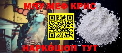 кокаин VHQ Кингисепп