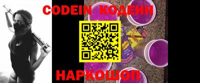 кокаин VHQ Кингисепп