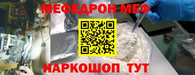 кокаин VHQ Кингисепп